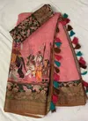 MG 103 Plain Linen Digital Printed Designer Saree Exporters In India